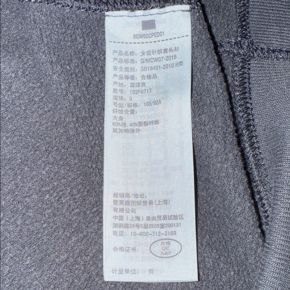 Abercrombie & Fitch Charcoal Pullover - Picture 6 of 6